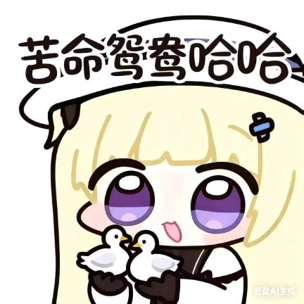 白见一