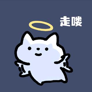 脉动