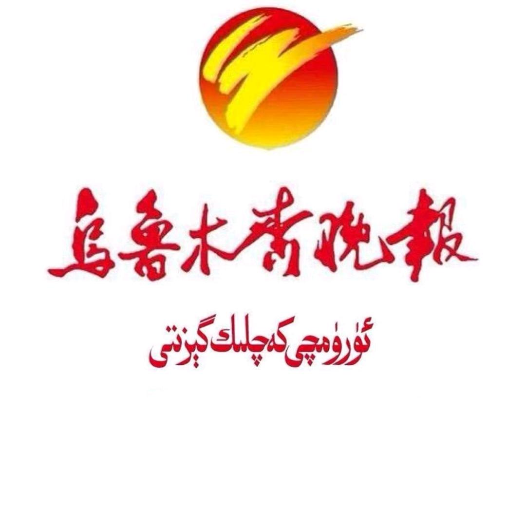 都市圈