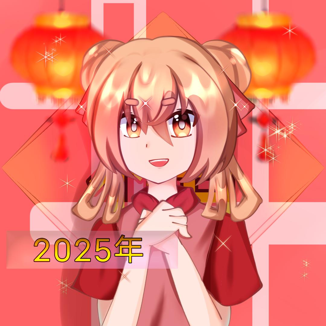 超皮小幽幽^