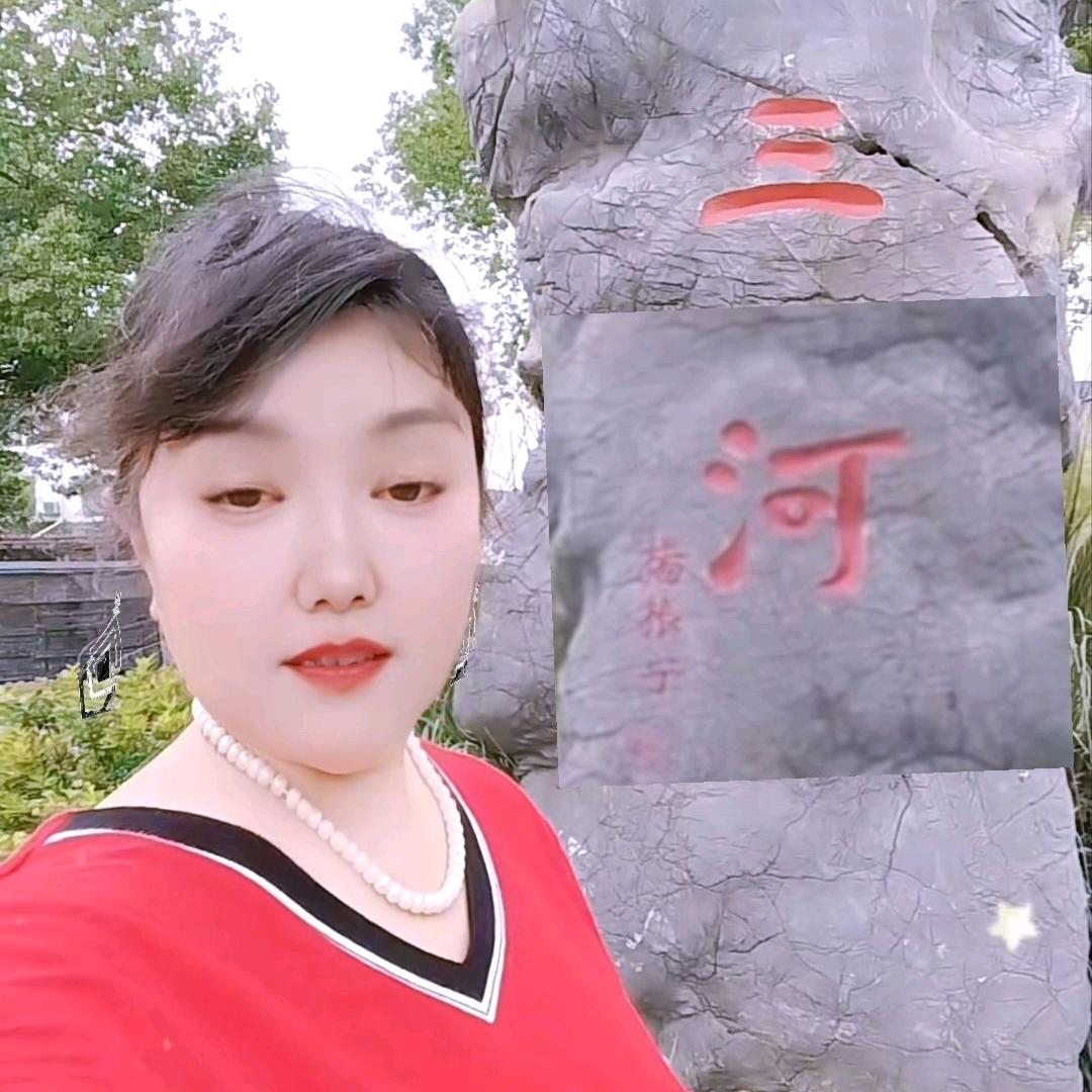 萌宝外婆  63.七月兔