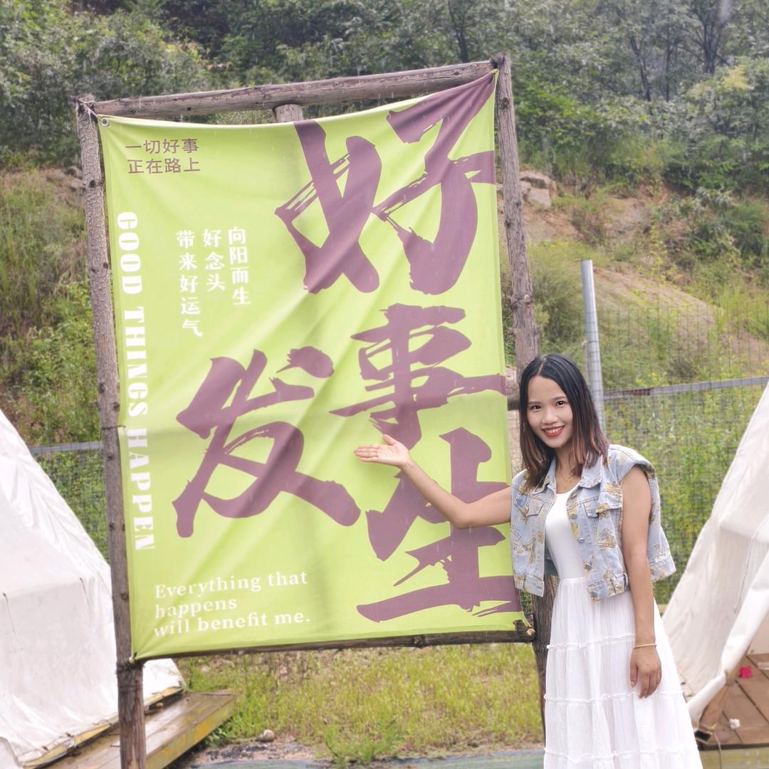 番茄不炒蛋ʚʕ̯•͡˔•