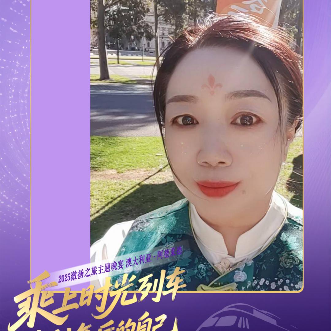🍎养生达人雪儿🍎