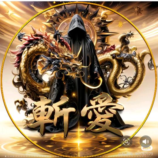 🥀এ᭄独ꦿ醉🦋ོ࿐ᩚ