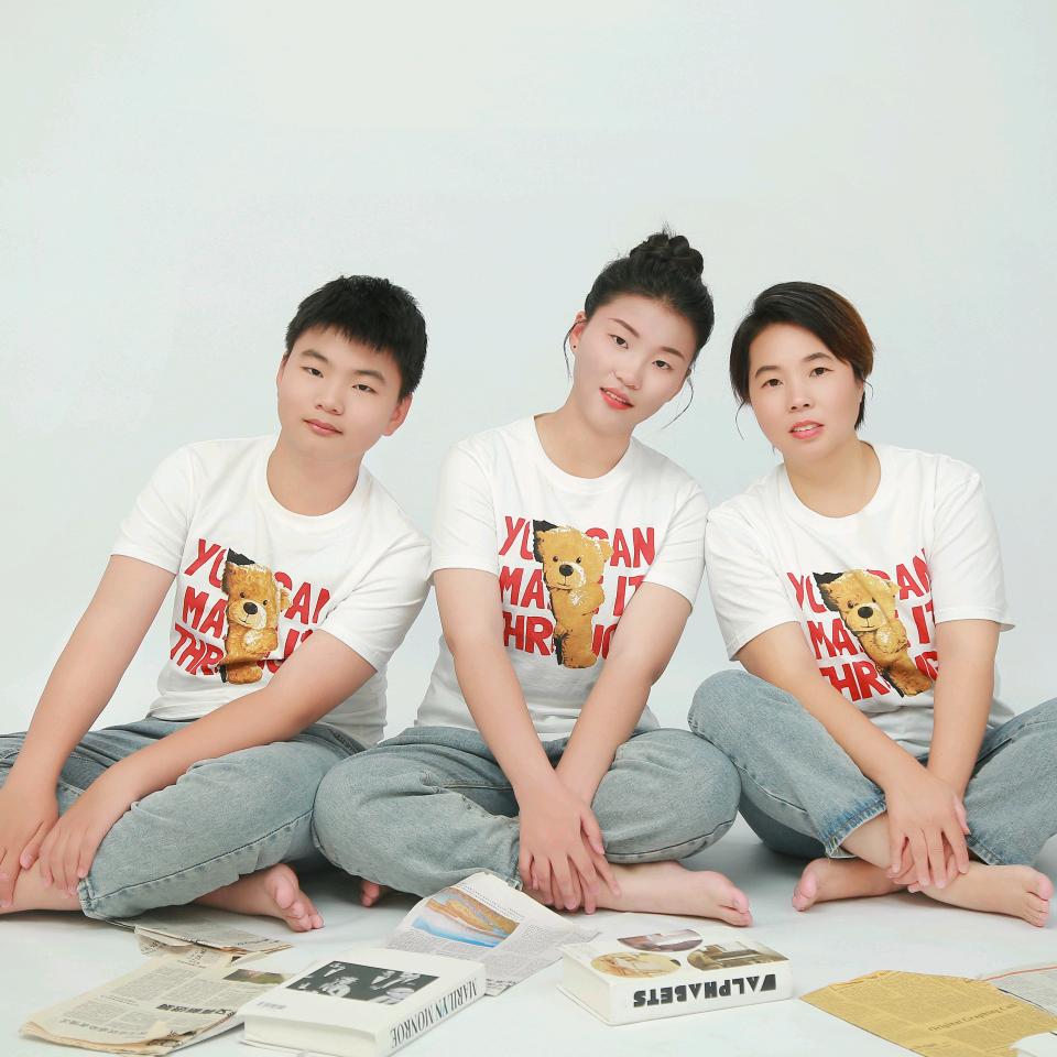 为你停刘