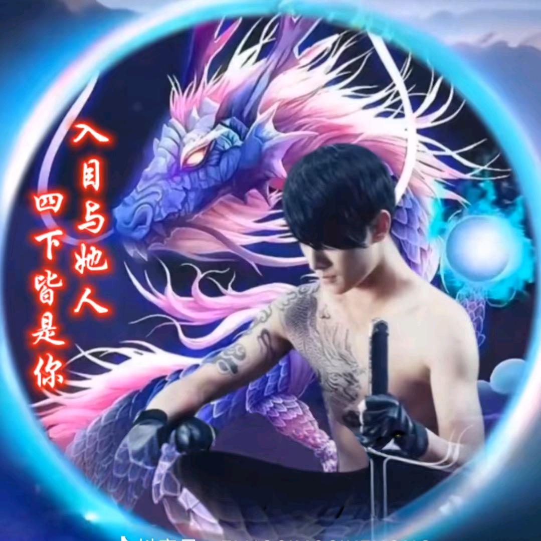 ღ᭄转身🚫陌路ღ᭄