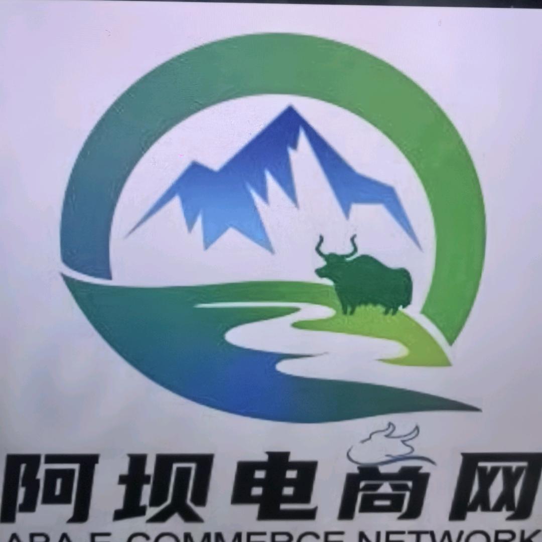 三哥
