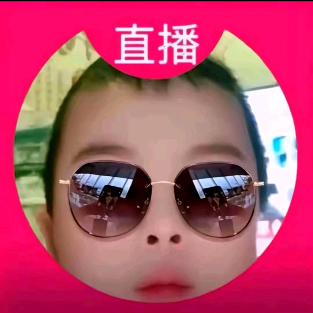 刚见面