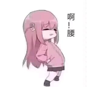 dnf白云