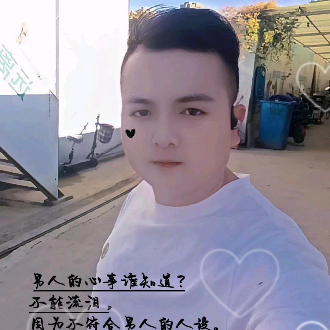 梦中🎋实现🌼