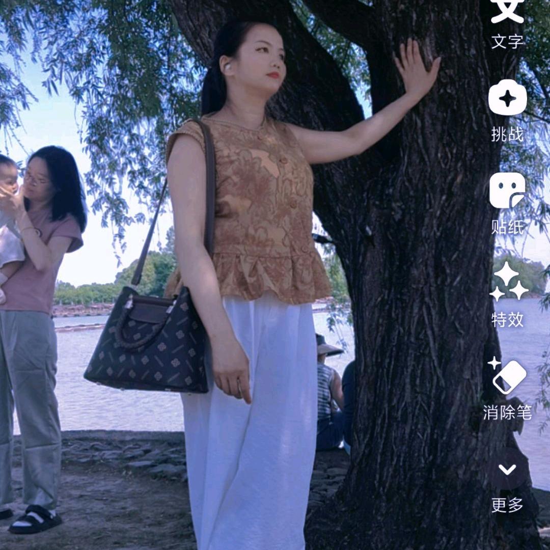 不负遇见