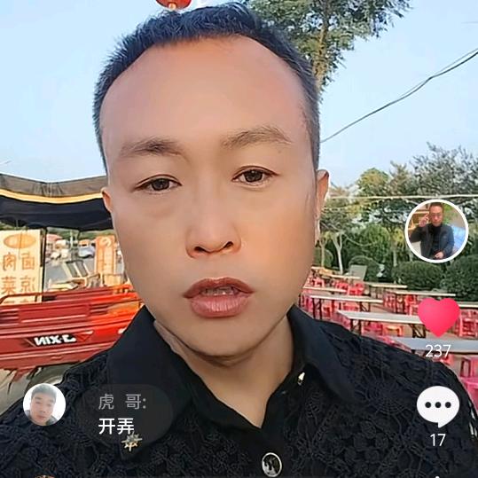 二狗（值得拥有）