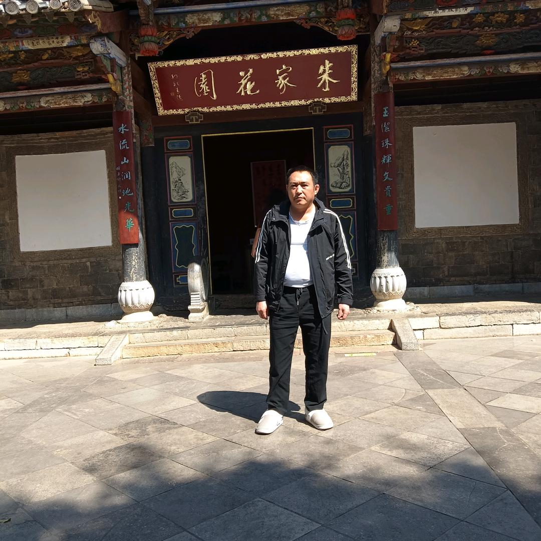 静默