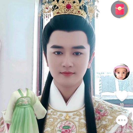 天空很蓝