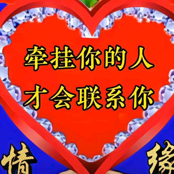 霞姐