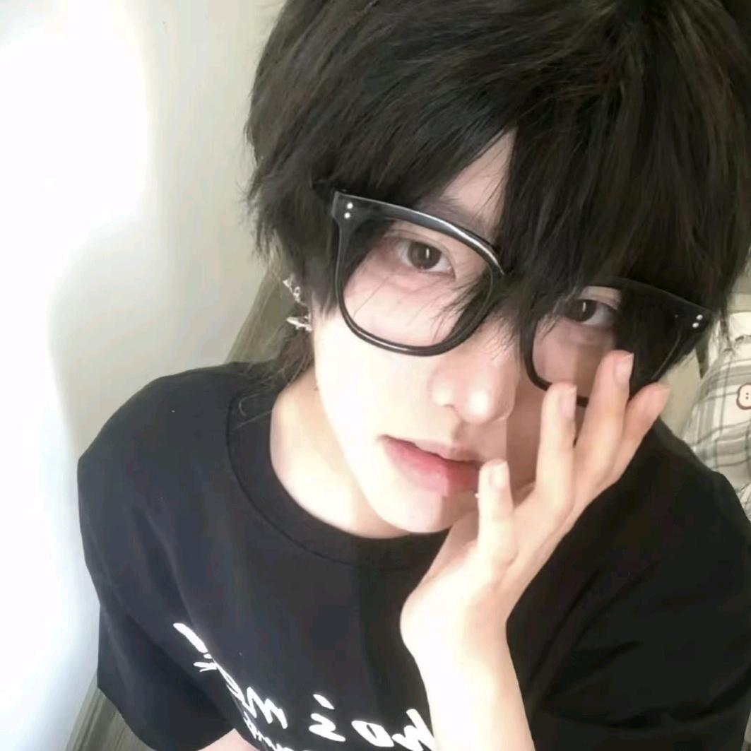 若非