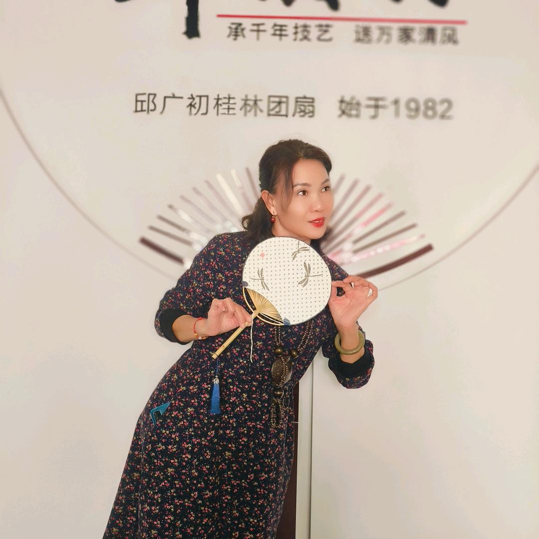 自由的风
