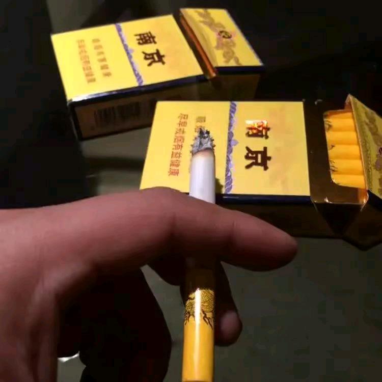 🔥火🔥雲🔥邪🔥神🔥