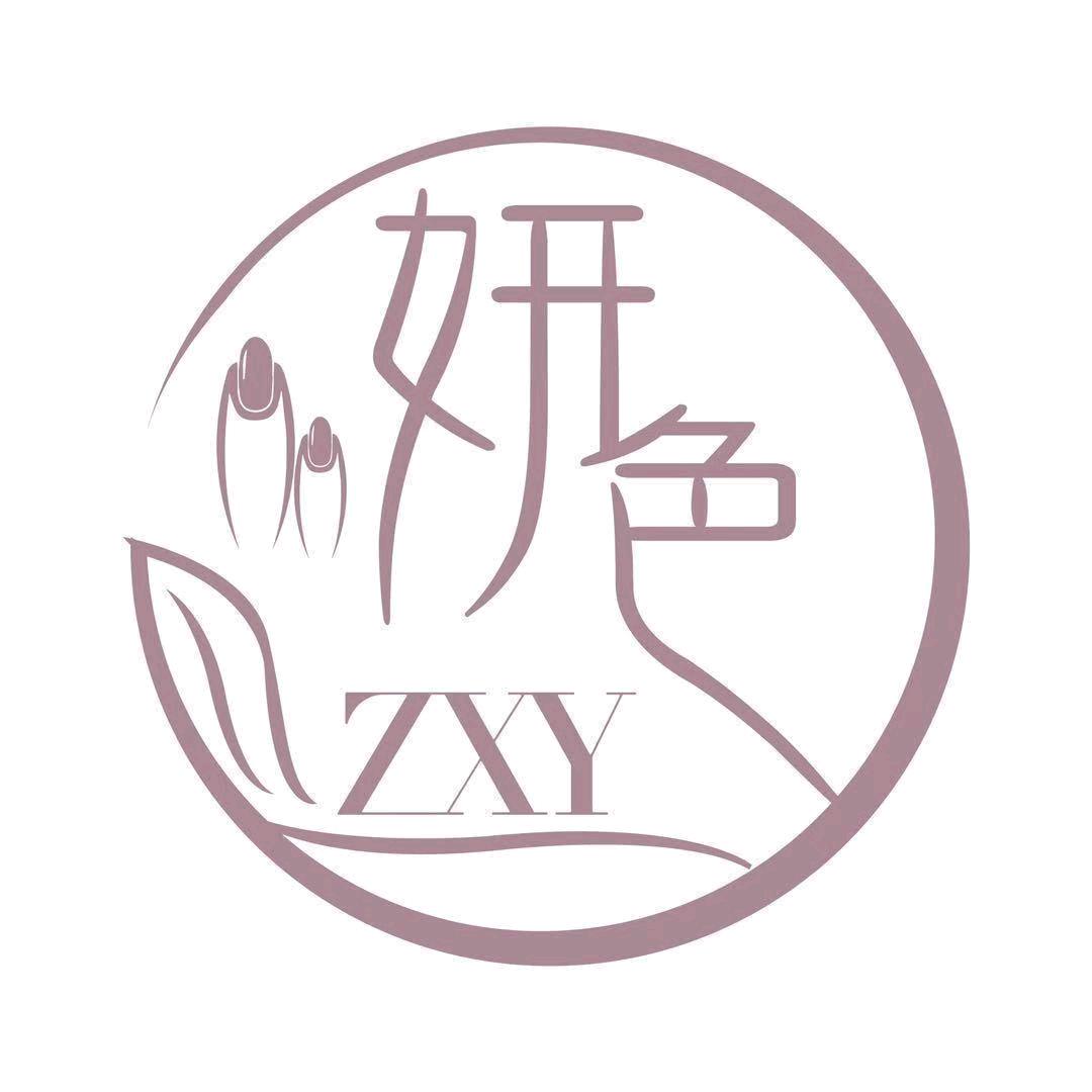 妍色美甲美睫（新螺蛳湾店）