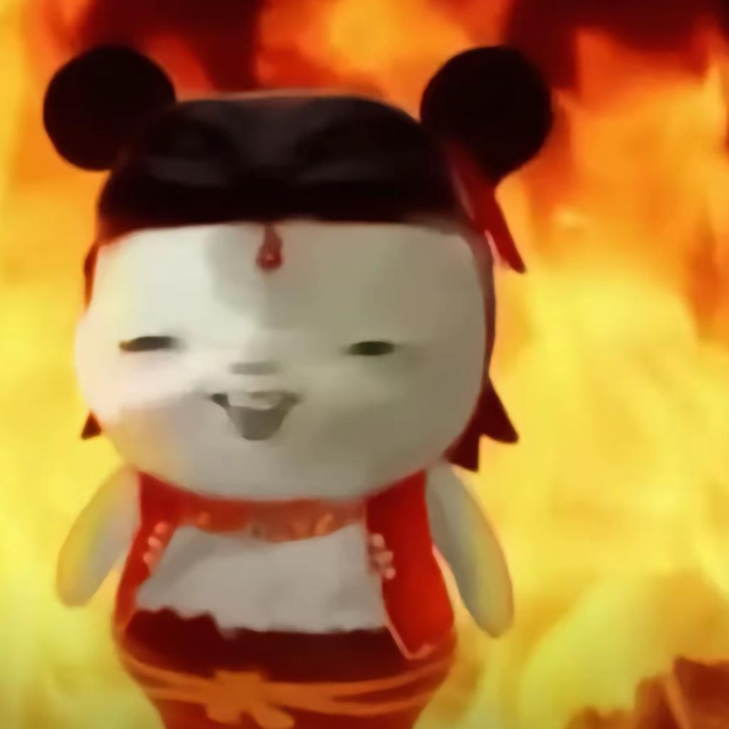 爱发呆oo