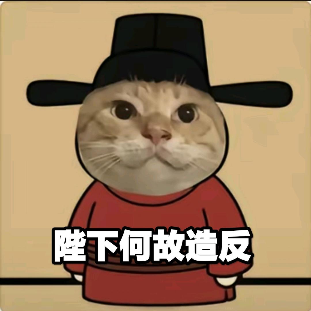 二哈（diy电脑）