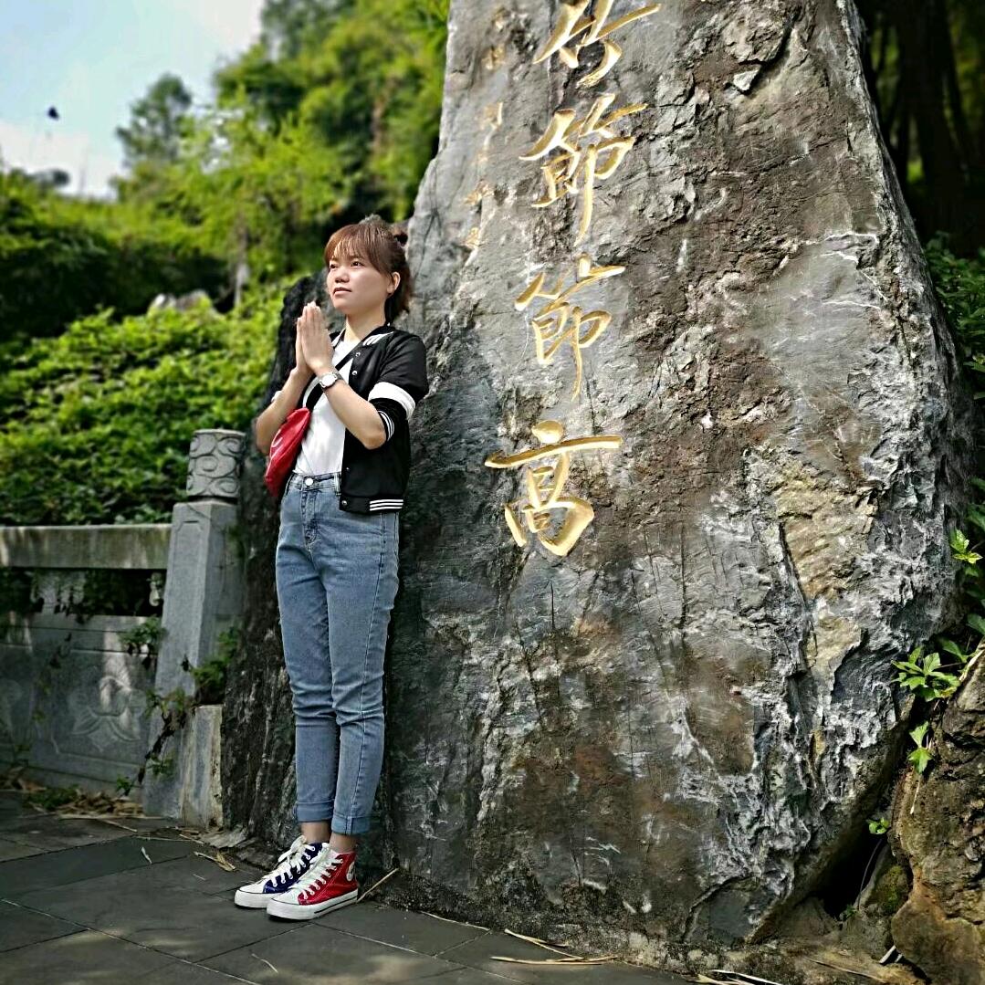 烔烔⁵¹¹