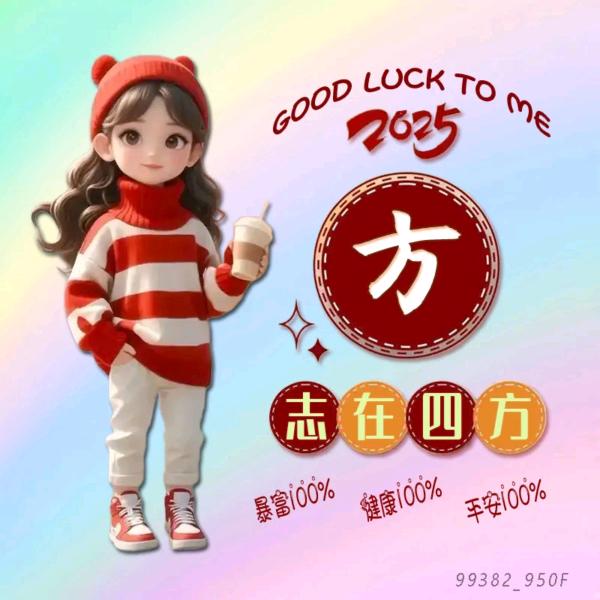静姐