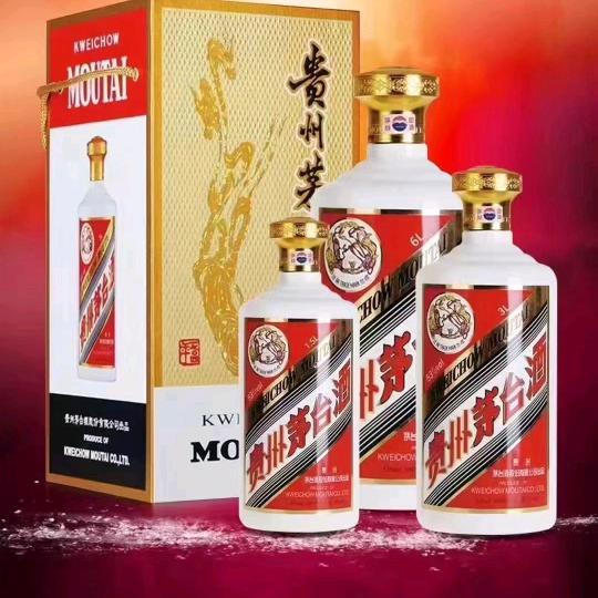 财富升