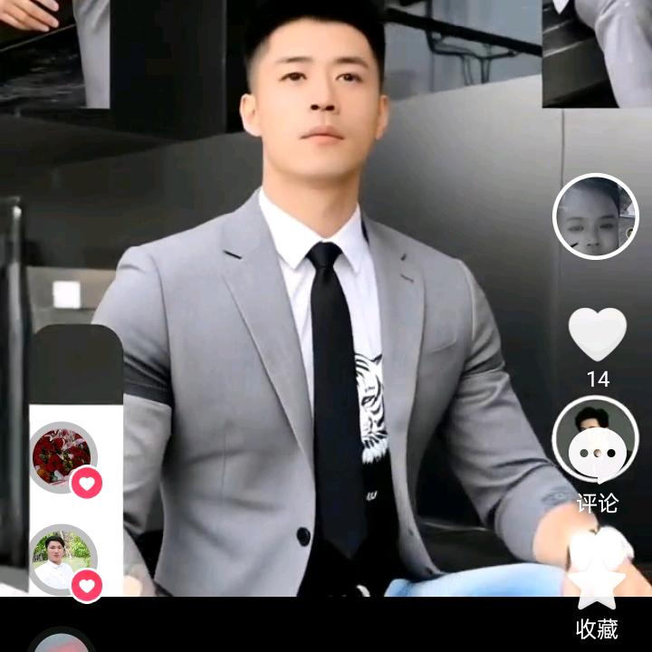 可乙无心
