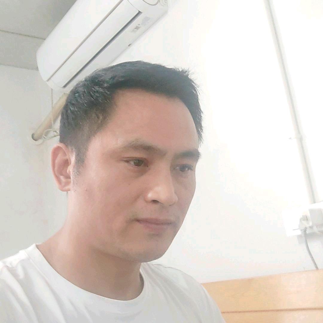 兴 哥