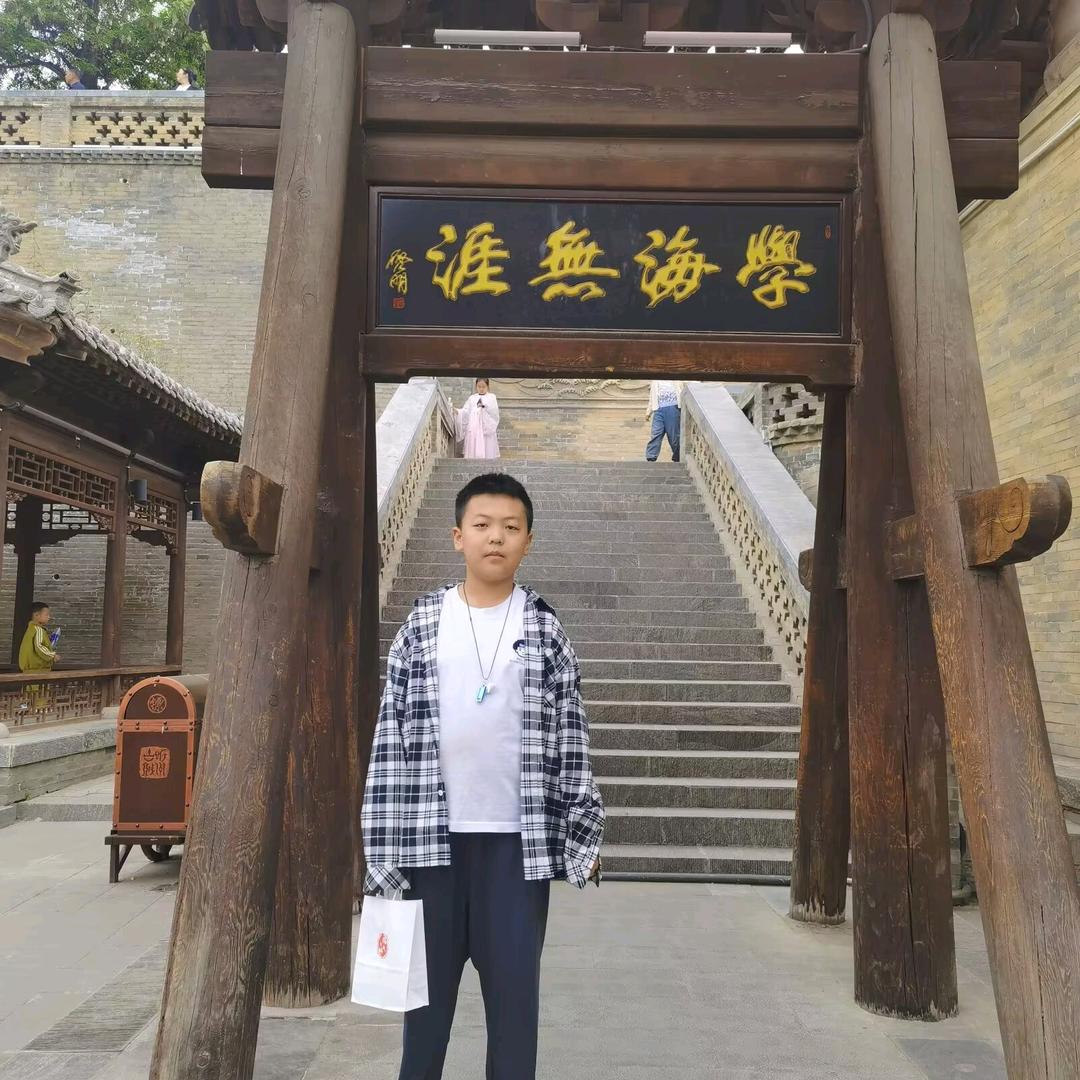 快乐