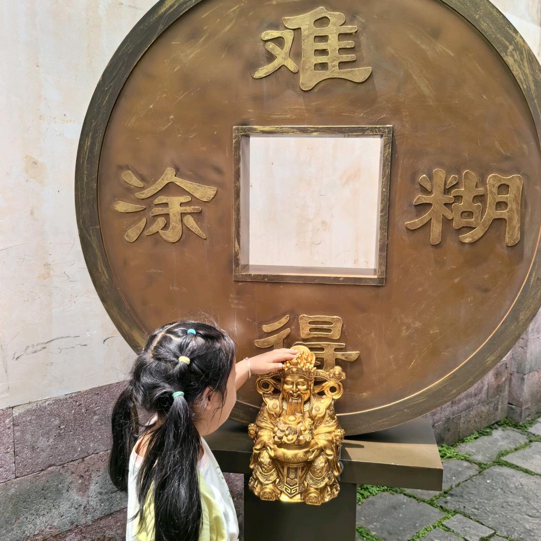 桐桐小可爱呀♡