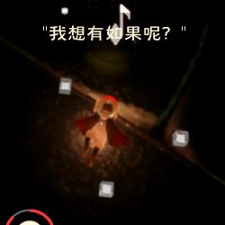 幕后人。