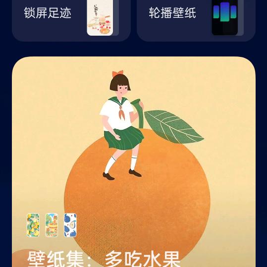 笑逐颜开😊
