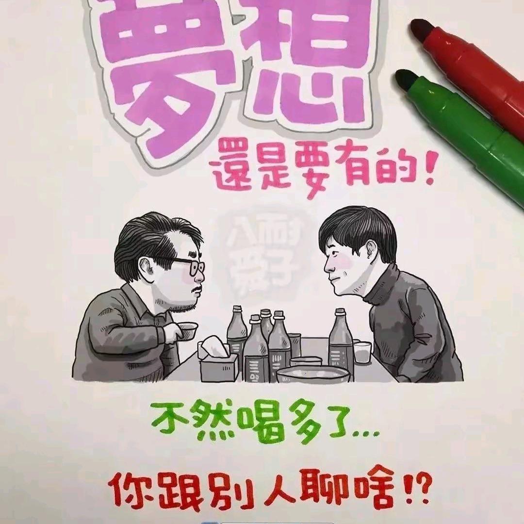 @星光满天