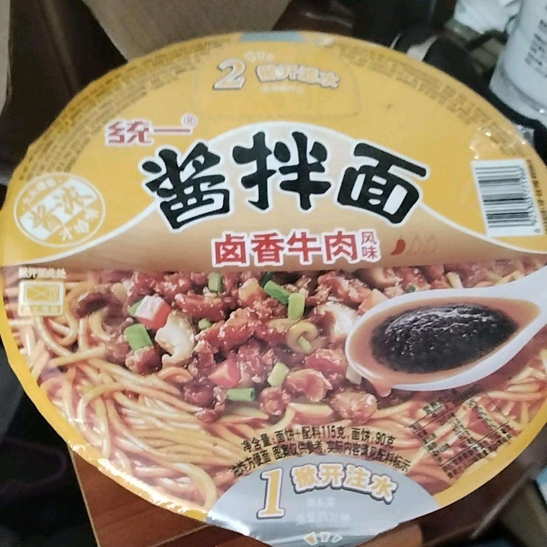 金鱼
