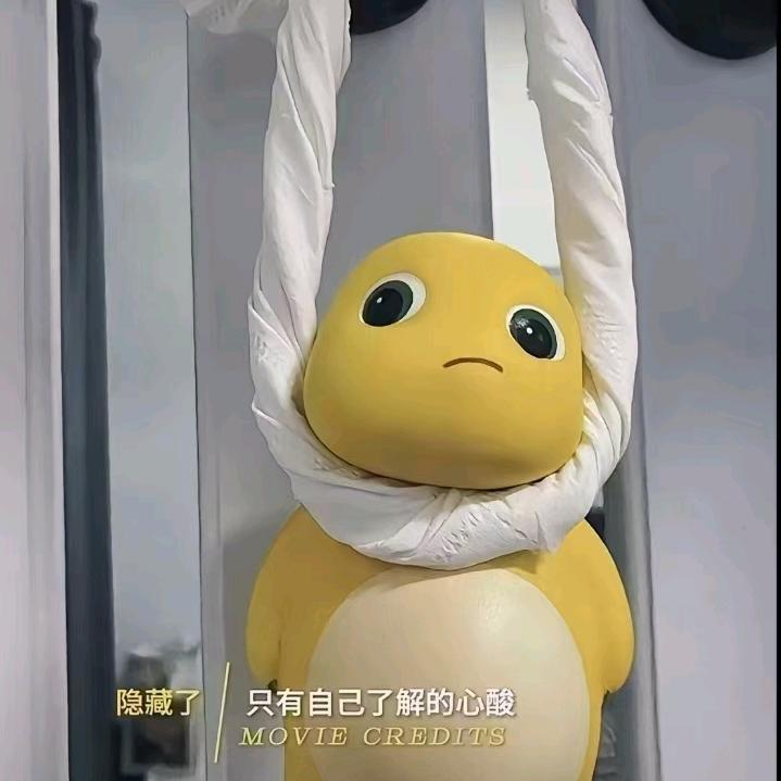 迪亚视