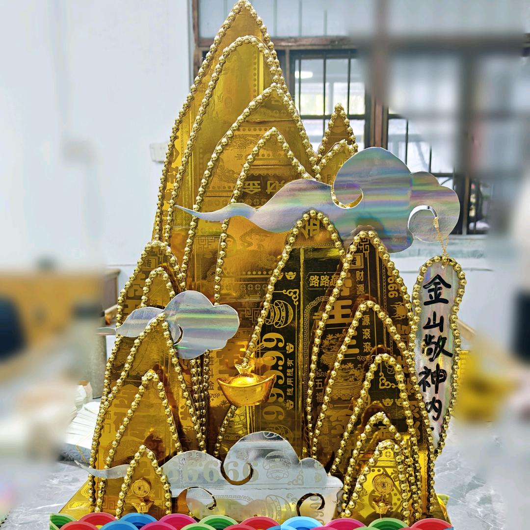 明坤堂香纸行（原创高定）