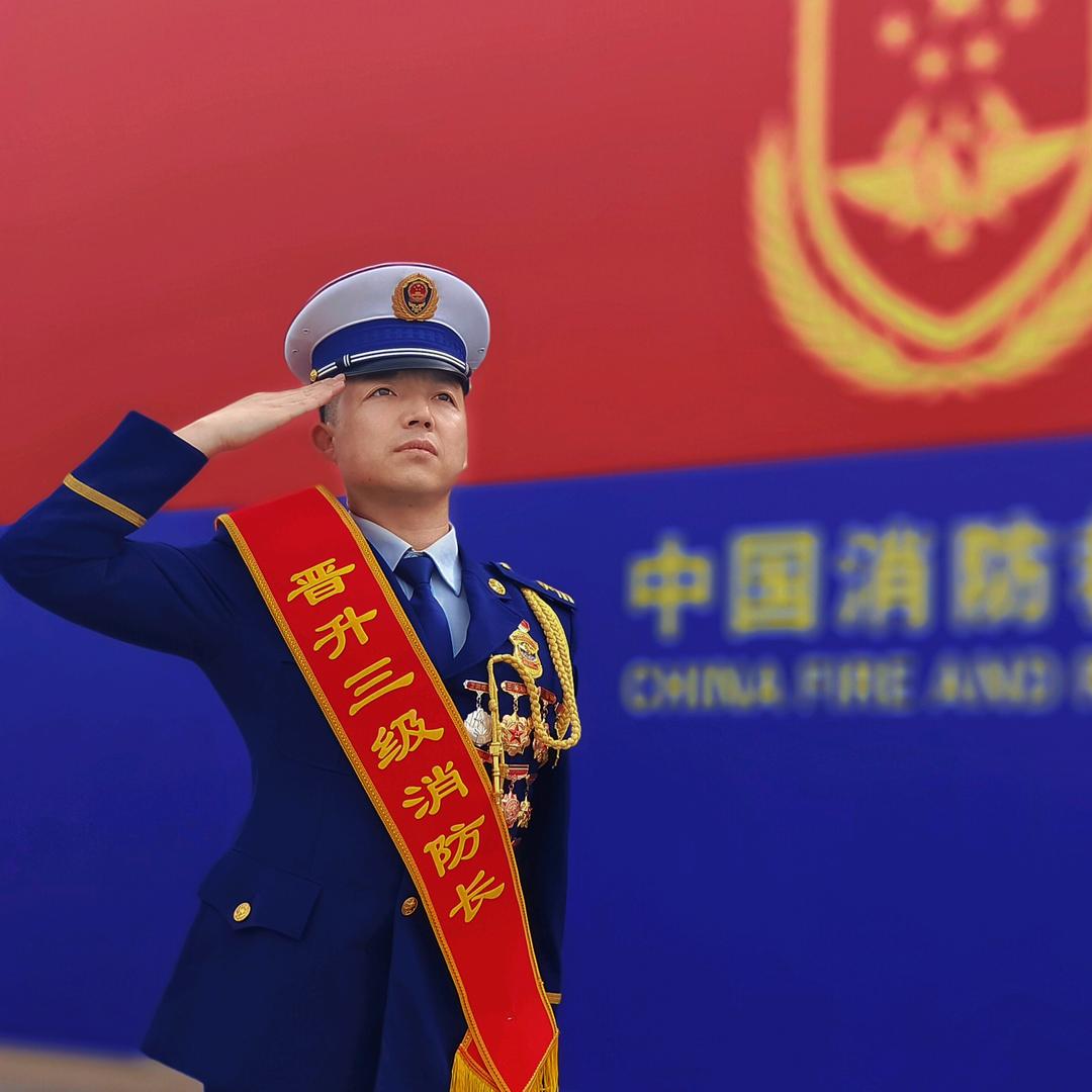 了凡.