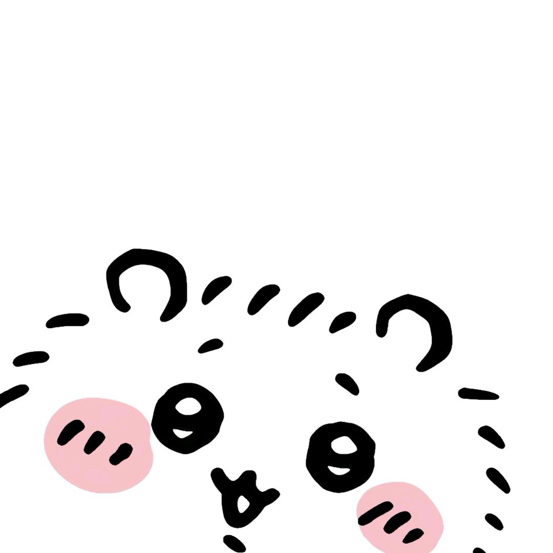 姝