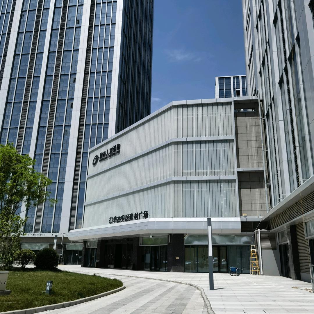 城市人家装饰-中粮奥体壹号三期