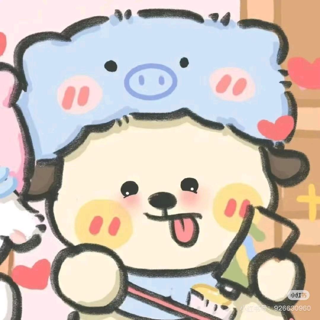 信