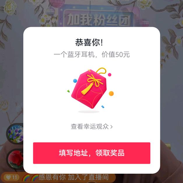 鑫特大