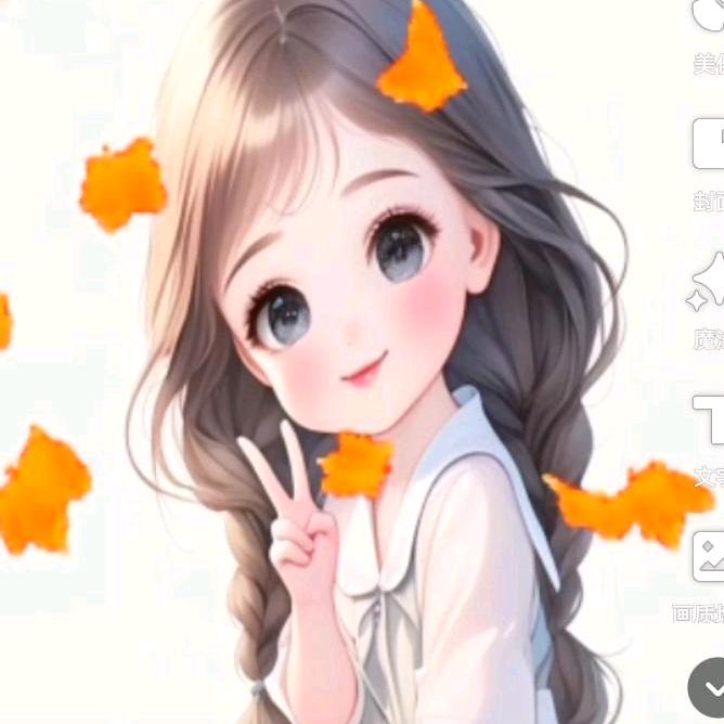 宁静致远☆@！🎶🎶🎶