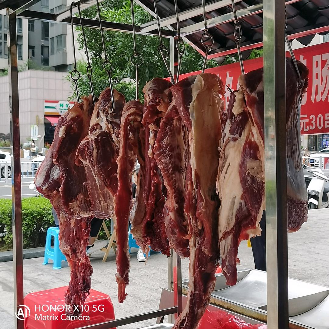 陈何记黔牧牛土黄牛肉粉