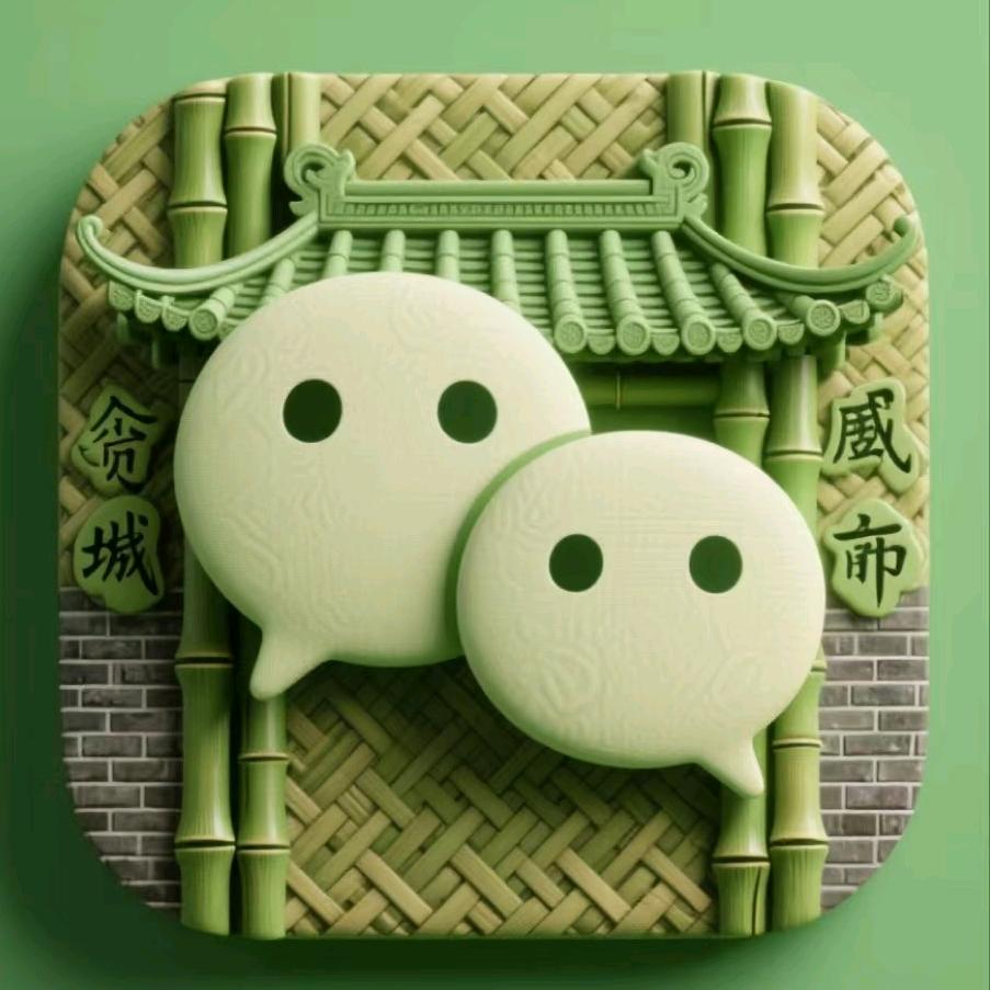 🥨一半清醒一半醉🧿