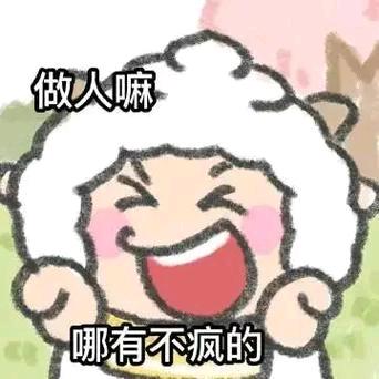 cuecue唐（抽象版）