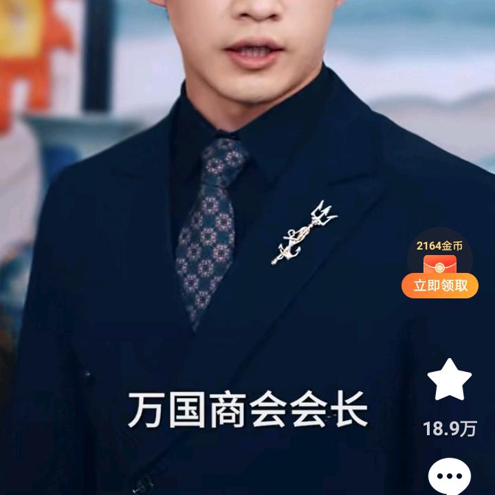 🍎🍑🍓🍊🍇🍉🍒🥝🍐🍈