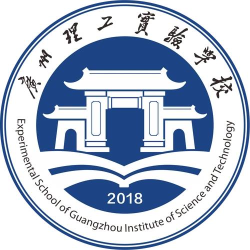 国际高中择校
