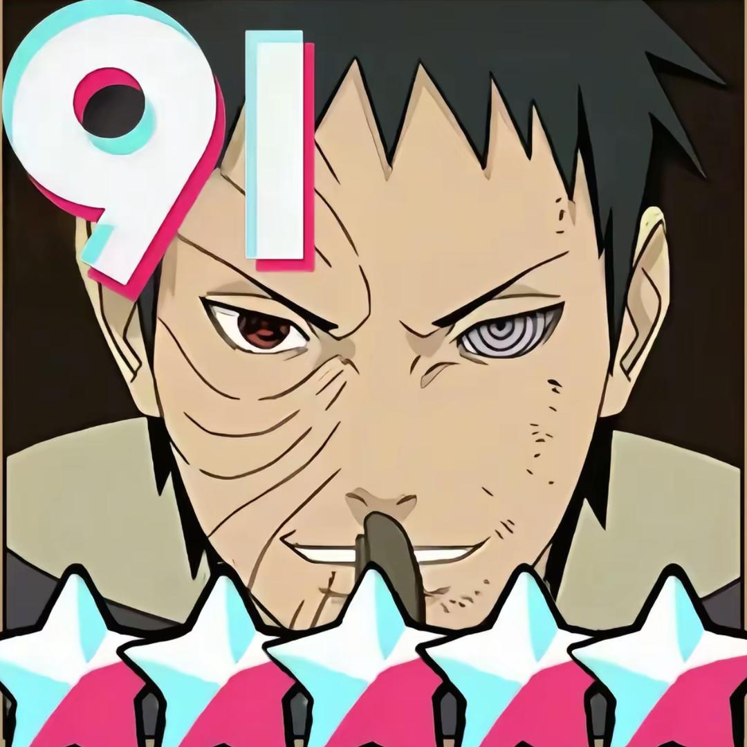 君逍遥『火影免费团本』👻